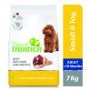 Natural Trainer Small & Toy Adult Prosciutto a rýže 7 kg