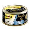 ShinyCat TUNA  FILLET ve vlastní šťávě 70 g