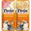 Kapsička Churu Cat Twin Packs - kuře ve vývaru 80g