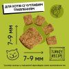 Half&Half Cat Sensitive krůta 0,3 kg
